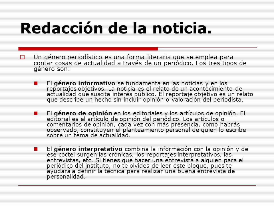un articulo de view column essay un articulo de judgment periodical essay